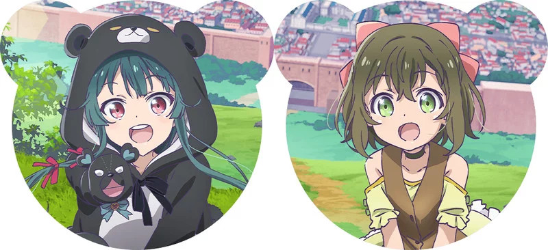 kuma kuma kuma bear kuma kuma kuma bear